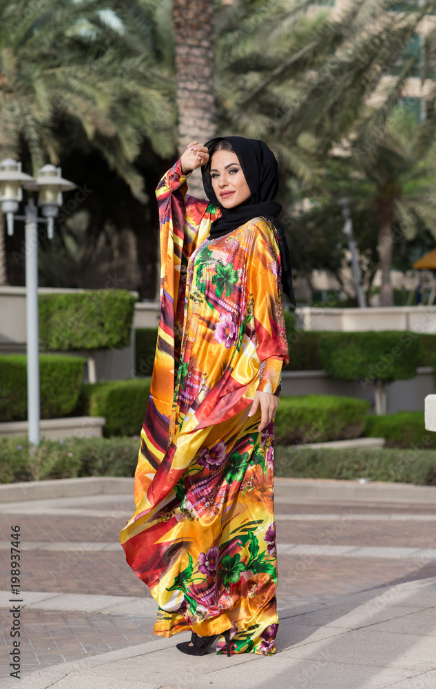 Arab girl in hijab Arab girl in hijab