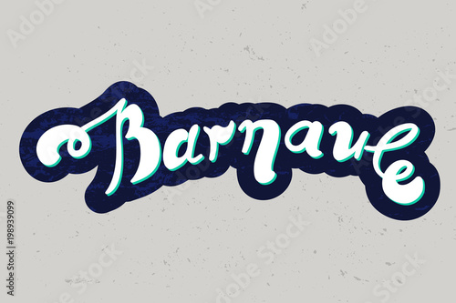 vector hand lettering Barnaul. the capital of the Altai Territory, Russia. White text with blue contoure on gray background with textere. Illustration EPS 10 for logo, banner, card, clother, badge photo