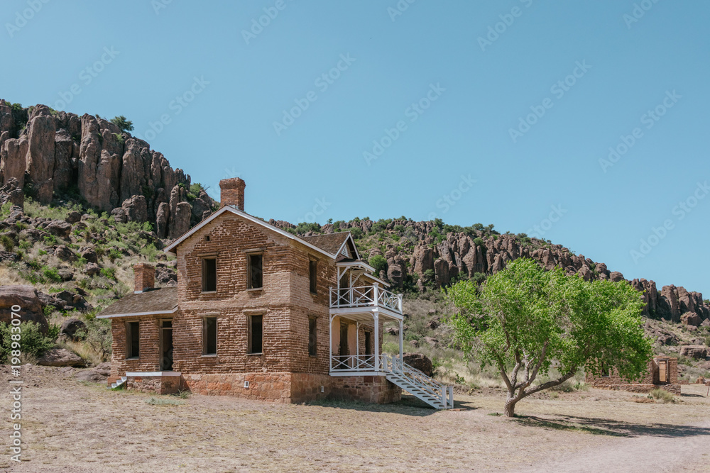 Fort Davis National Historic Site