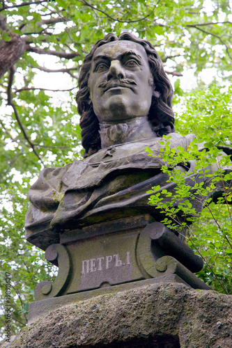 tcar Peter the Great monument in spa town Karlovy Vary, West Bohemia, Czech republic. Famous historical springs, most visited in CR. photo