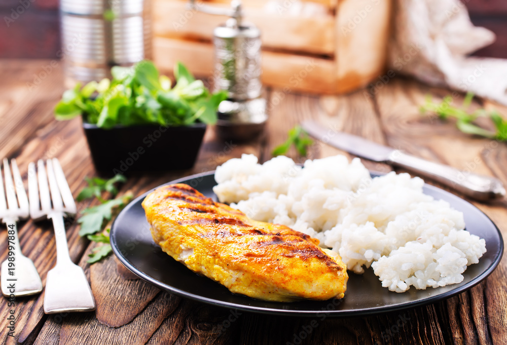 boiled rice with fried chicken breast boiled rice with fried chicken breast