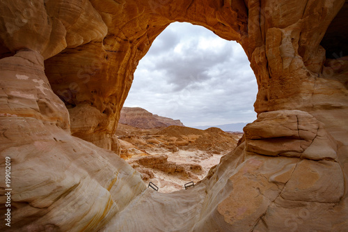 Timna Park, Israel