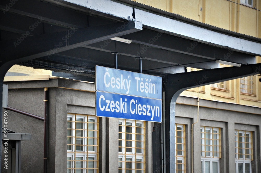 Na stacji kolejowej, Cieszyn - obrazy, fototapety, plakaty 