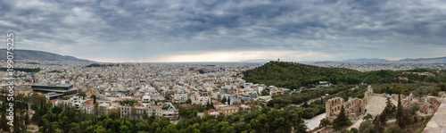 Athens Town