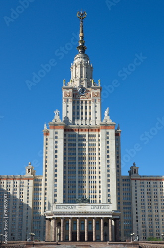 Wallpaper Mural Fragment of the main building of Moscow State University named after Lomonosov (MSU) on Lenin (Vorobyovy) mountains, Russia Torontodigital.ca