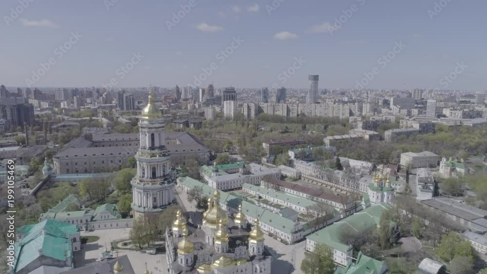 Aerial view of Kiev Pechersk Lavra in autumn, Kiev, Kyiv, Ukraine. Kyiv-Pechersk Lavra on a hill on the banks of Dnipro river. 4k video footage Aerial view of Kiev Pechersk Lavra in autumn, Kiev, Kyiv, Ukraine. Kyiv-Pechersk Lavra on a hill on the banks of Dnipro river. 4k video footage