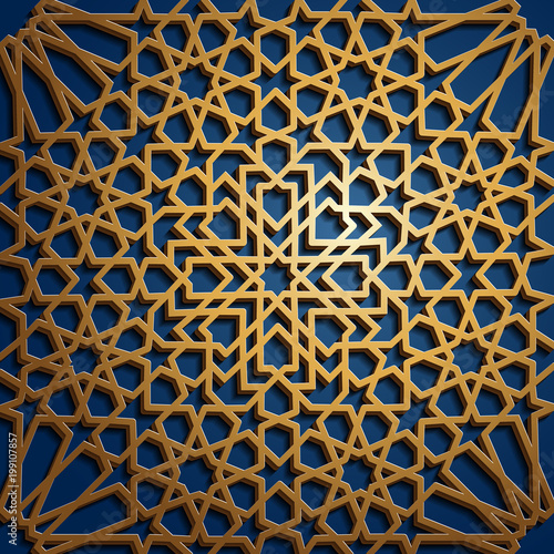 Set of islamic oriental patterns, Seamless arabic geometric ornament collection. Vector traditional muslim background. east culture, indian heritage, arabesque, persian motif, 3D. Ramadan kareem. Gold