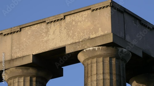 Close up of an architrave