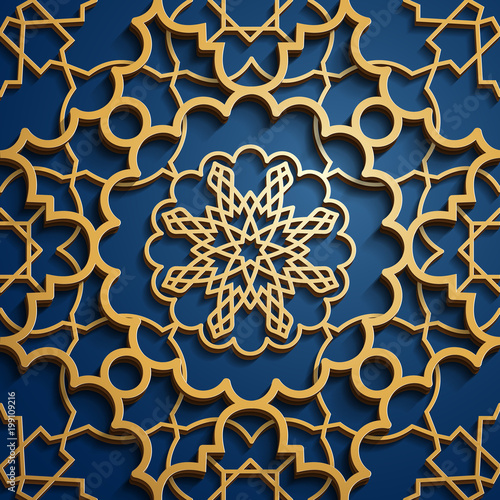 Set of islamic oriental patterns, Seamless arabic geometric ornament collection. Vector traditional muslim background. east culture, indian heritage, arabesque, persian motif, 3D. Ramadan kareem. Gold