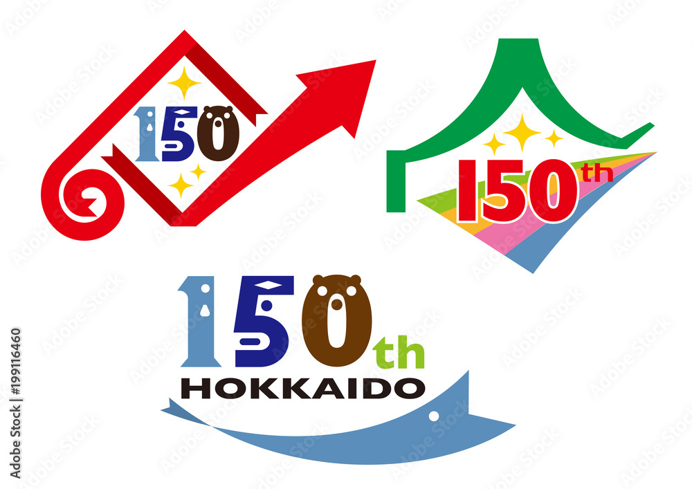 Fototapeta premium hokkaido-02