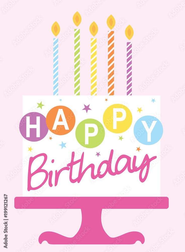 sweet decorative birthday cake sweet decorative birthday cake