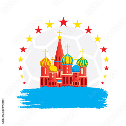football world cup 2018 greeting