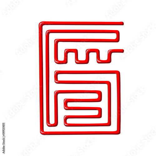 Vector illustration of floor heating systems with hand lettering. Red pipe of warm floor for logo, banner, flyer, label. Radiant Underfloor Heating, Heating Systems, Under Floor Heating System