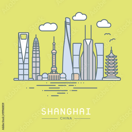 Shanghai City landmarks flat vector illustration