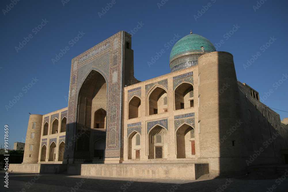 Mir-i-Arab madrasa