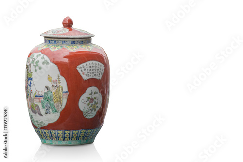 Brown Chinese Jar on white background,object,decoration ,copy space