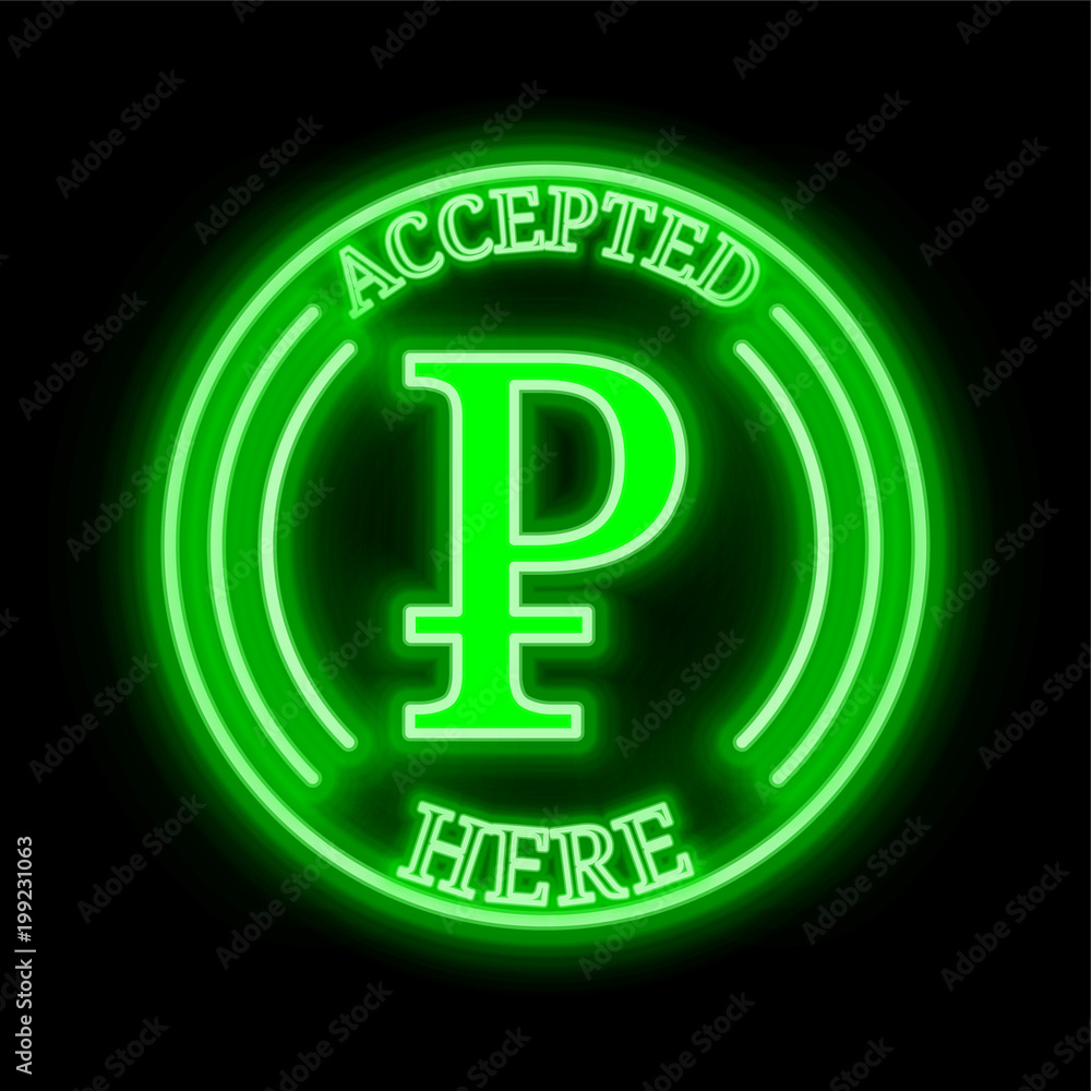 Cryptoruble Images – Browse 5 Stock Photos, Vectors, and Video | Adobe Stock