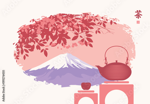 Vector illustration of a Chinese landscape with teapot and cup on the background of flowering tree and snow covered mountain. Watercolor in China style. Hieroglyph Tea