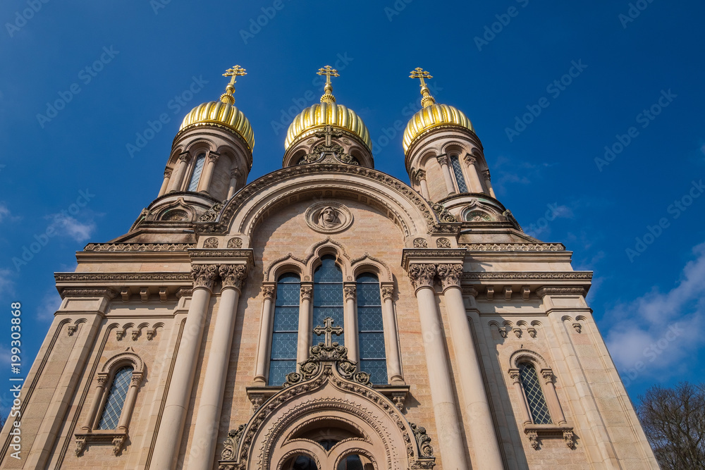 Russisch-orthodoxe Kapelle in Wiesbaden