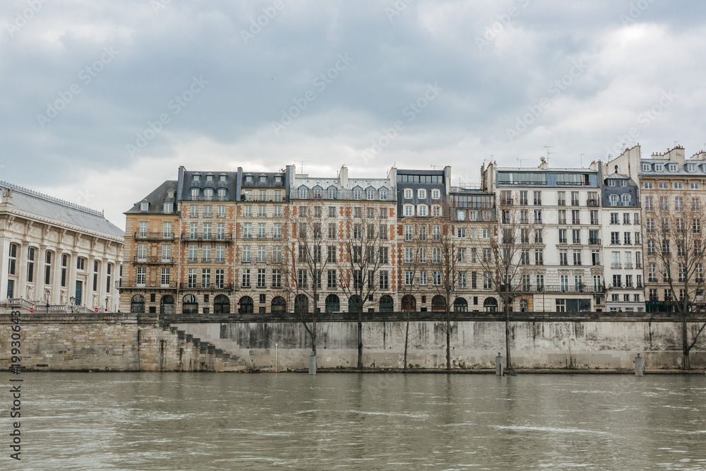 Houses along the Seine in Paris, France