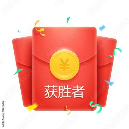 Feng shui envelope with yuan coin illustration. Winner congratulations background. Eps10 vector.