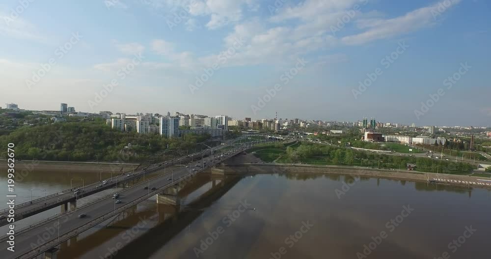 Entry into the city across the river. Double Bridge - Aerial view Entry into the city across the river. Double Bridge - Aerial view
