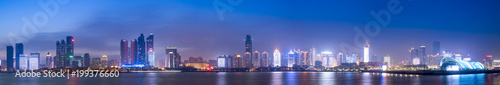 Skyline of urban architectural landscape in Qingdao