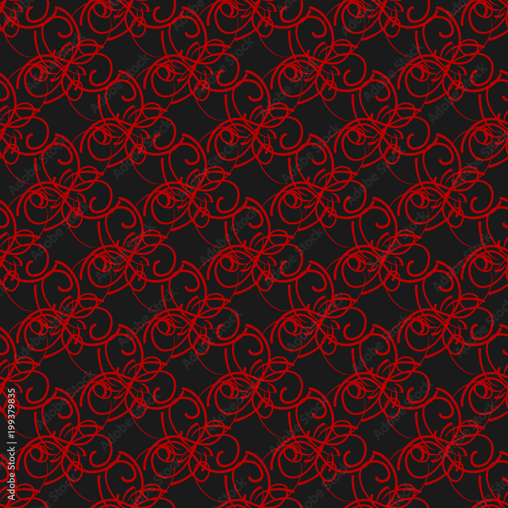 Seamless pattern with ornaments. Elements for design and decoration. Seamless pattern with ornaments. Elements for design and decoration.