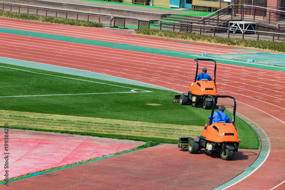 Obraz premium 芝生の整備