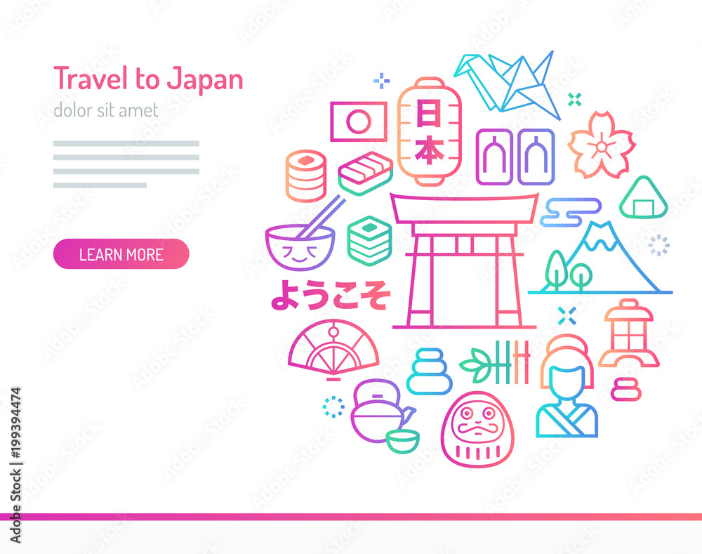 Travel to Japan Conceptual Illustration Travel to Japan Conceptual Illustration