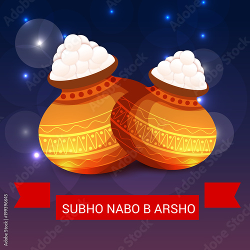 Bengali New Year Subho Nabo Barsho (Happy Pohela Boishakh). photo