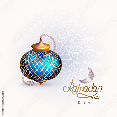 Ramazan bir tatil vekt r Illustration. Fener.