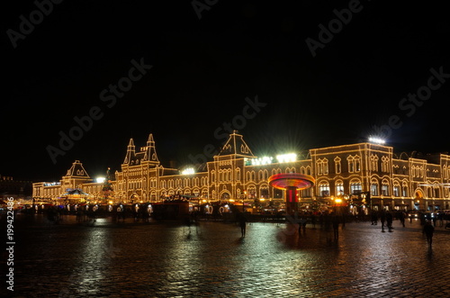 Moscow, Russia - January 10, 2018: The view of Red square and the Gum building with evening illumination