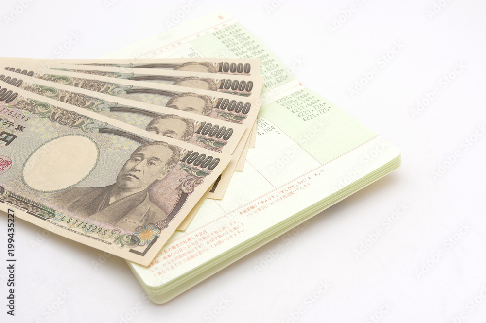 お金と通帳 お金と通帳
