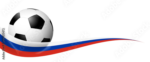 soccer ball behind russian banner