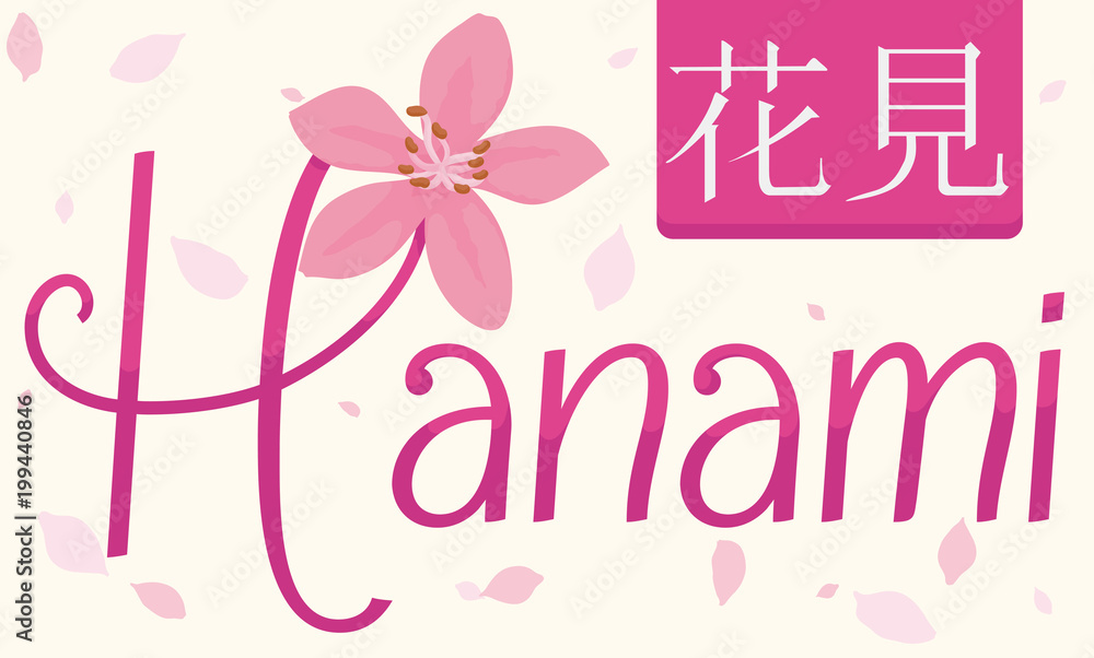 Commemorative Design with Cherry Flower and Label for Hanami Festival, Vector Illustration