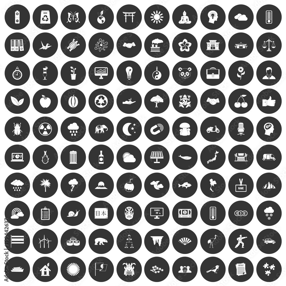 100 harmony icons set black circle 100 harmony icons set black circle