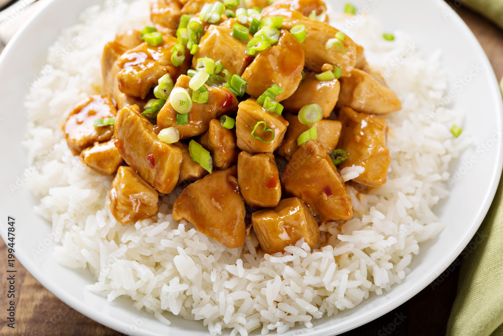 Sweet and sour chicken with rice Sweet and sour chicken with rice