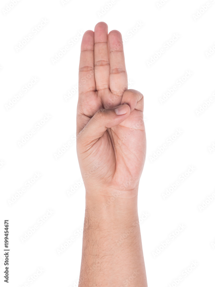three finger salute three finger salute
