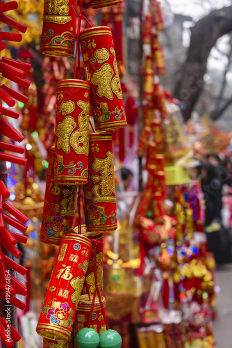 Goods to celebrate the Chinese new year on sale in "Paper Street" in Hanoi, Vietnam