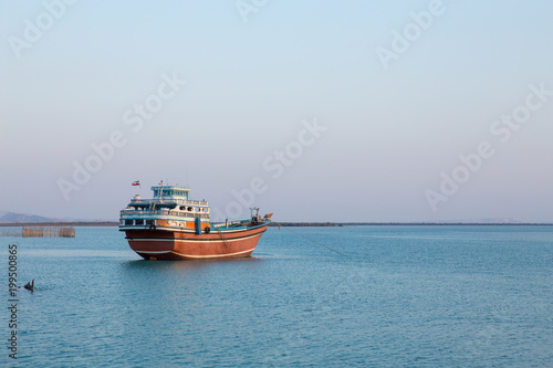 Launch in Persian Gulf, Qeshm, Iran