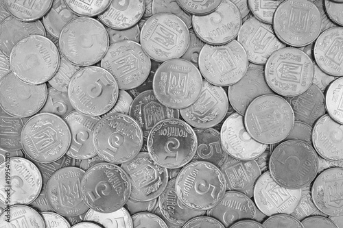 Ukrainian small change metallic coins