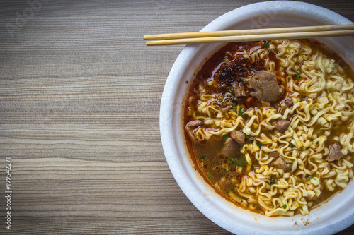 Instant noodles with meat.