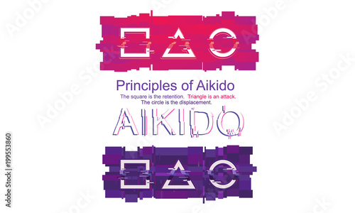 Seth sport and martial arts. Principles of Aikido. Distorted glitch style, two in one, an intersection. In fashionable ultra violet colors.