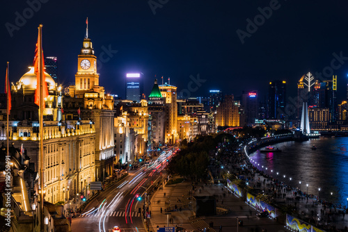 Photography Shanghai cityscape at night