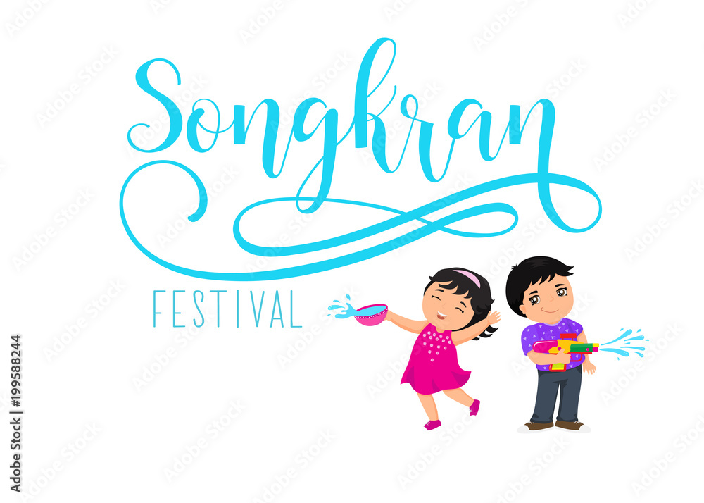 Vector illustration of Songkran festival, Thailand. Boy and girl enjoy splashing water