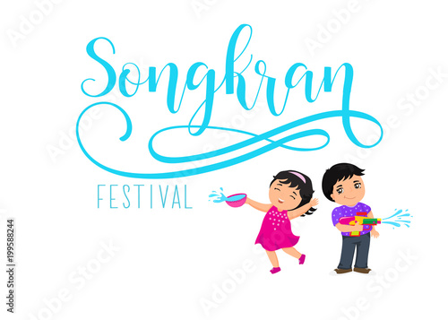 Vector illustration of Songkran festival  Thailand. Boy and girl enjoy splashing water
