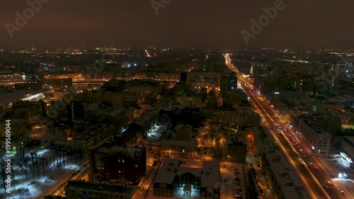 Wallpaper Mural The view of the night city. Aerial view. evening city Torontodigital.ca