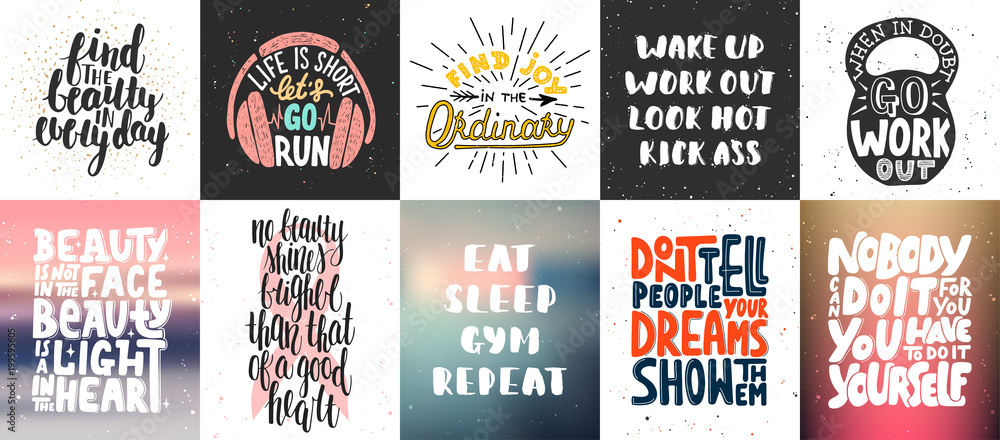 Set of vector motivational and inspirational lettering posters, greeting cards, decoration, prints. Hand drawn typography design elements. Handwritten lettering. Modern ink brush calligraphy.