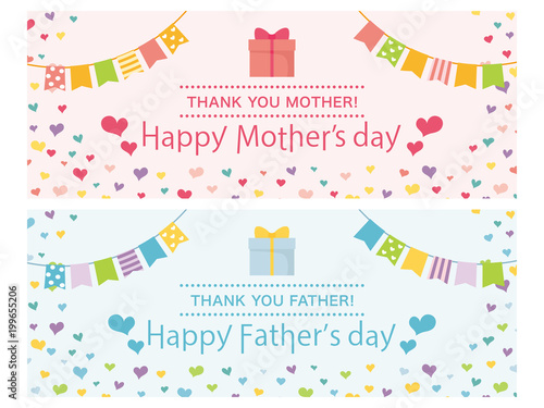 母の日と父の日　バナー素材セット